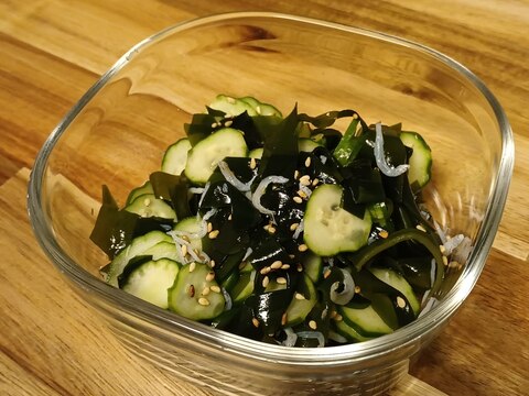 きゅうりとわかめとしらすの酢の物